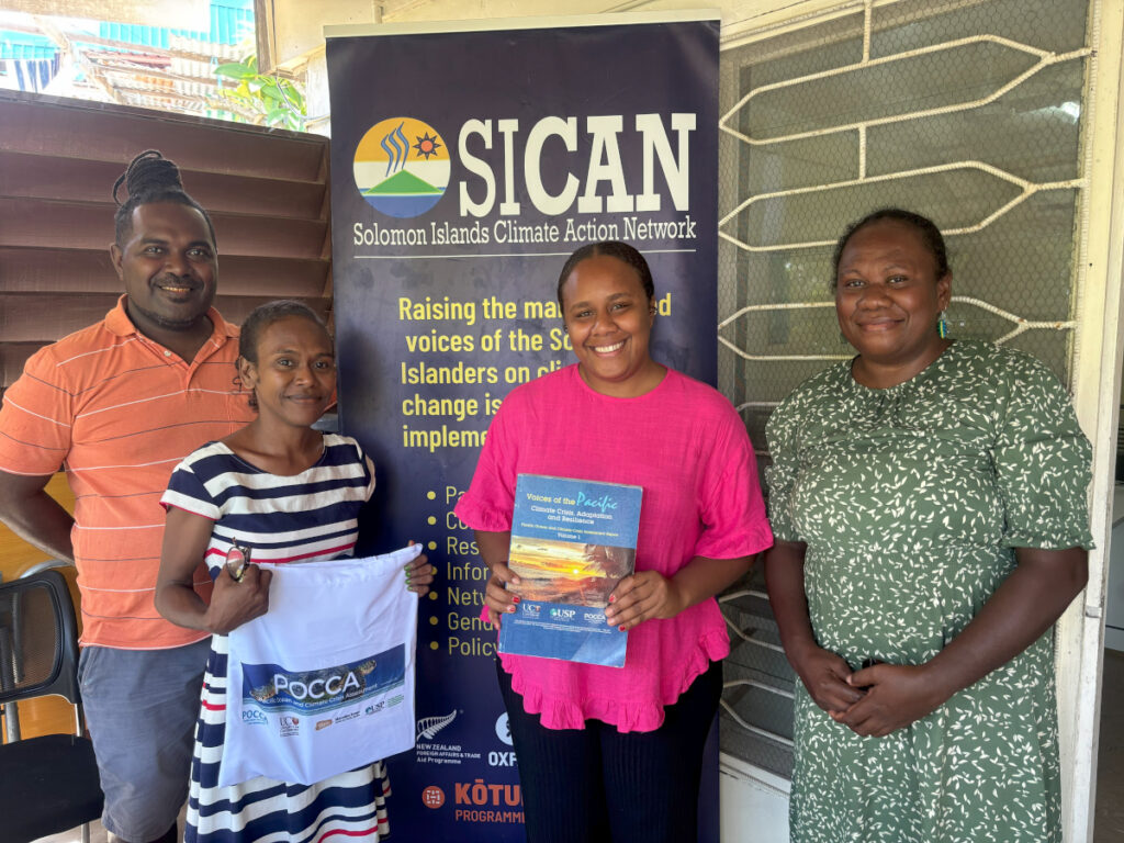 Noella (far right) with members of the SICAN team in Honiara
